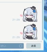 1721367158210071