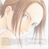 Ace Combat 3 (Manual)(JP)(PlayStation)(PSX).pdf-047