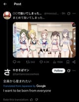Screenshot_20250618_081456_Chrome