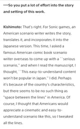 Kishimoto politely calls Ian&#039;s script SHIT