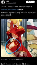 1750259438023