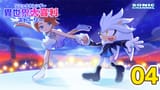 ohghiri_230324_eye