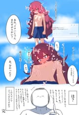 __sensei_doodle_sensei_and_iroha_blue_archive_and_1_more_drawn_by_pyosunyi__e5ada97bc8136ee5d5dfb6183fa4bf19