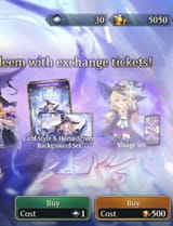 Screenshot_20250618_233106_ShadowverseWB