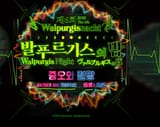 imagei