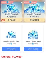 1750261796854