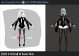 zzz-2-0-dev-yi-xuan-skin-via-flying-flame-seele-v0-ew8oosxo66we1-1249307886