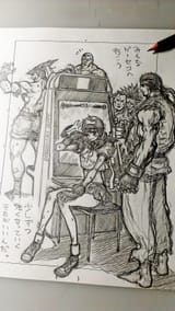 Yoshihara-Group_Art_2014