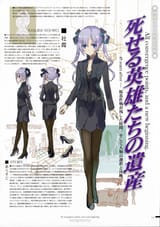 Exogularity_01_014