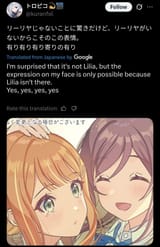 Kakushita watashi