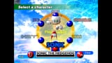 Sonic Adventure International [v1.003](JP)(M5)-180910-022808