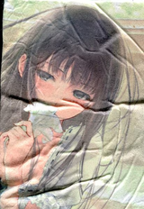 1741758807839258