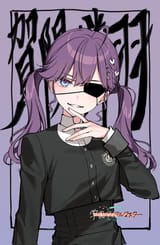 1750266032764