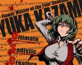 __kazami_yuuka_touhou_drawn_by_hetza_hellshock__sample-feb67301b540df8b37186480ef716a73