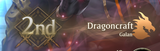 1733943924304050