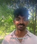 pleaseconsent