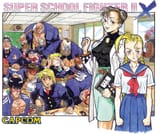 Gamest_Calander_Art