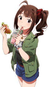 Nao Sip