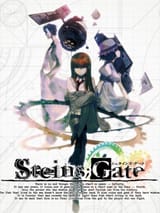 16538572