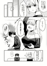 6 (2)