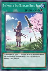934