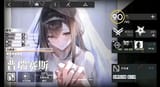 8bcab290317e6001ff71812084ccf43e