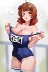 1806529581742