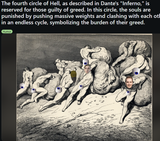 1719250952586730