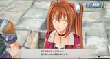 Estelle sparkle