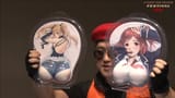DOA