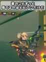 python sama_thumb.jpg