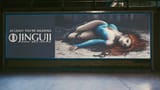 photomode_03022025_221540