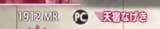 1743226209303756