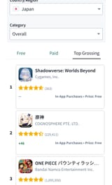 Screenshot_20250618_162837_Firefox