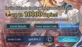 1747919166745