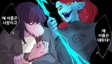 bullies for you