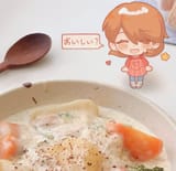 Yukari cream stew