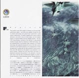 Ace Combat 3 (Manual)(JP)(PlayStation)(PSX).pdf-035
