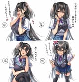 1750281187625