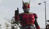 Kuuga