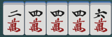 file