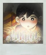 31. Birthday cake