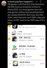 Screenshot_20250618_225230