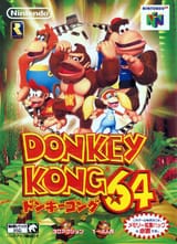 DK64_JP_Cover