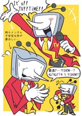 shark3paku-1933464369603481694-0