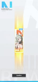 Screenshot_20250618_151719_NIKKE