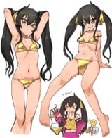 Risa gold mb