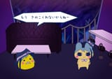 GtuiiWoaQAQEr_g Kain_2410