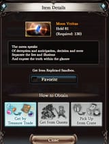 1743081017261942