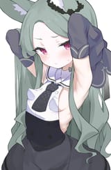 seia